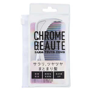 コジット CHROME BEAUTE サラツヤコーム 92349