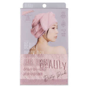コジット BEAULy クイックドライヘアターバン Dusty Pink 92357 コジット BEAULy クイックドライヘアターバン Dusty Pink 92357