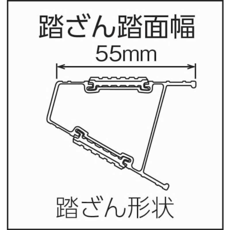 しやすい アルインコ リコメン堂 - 通販 - PayPayモール 専用脚立 0.81m 最大使用質量100kg MS90F ステップ -  comunidadplanetaazul.com