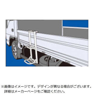 アルインコ トラック用はしご TRH-T TRH1500T 工事・照明用品 はしご・脚立 荷役用作業台 代引不可 楽天 アルインコ トラック昇降はしごの通販