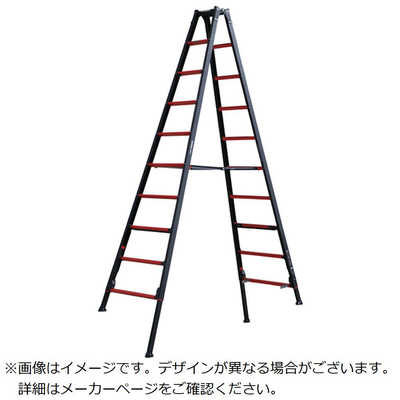 アルインコ住宅機器事業部 伸縮脚付専用脚立 GAUDI-X(ガウディ)270CM 