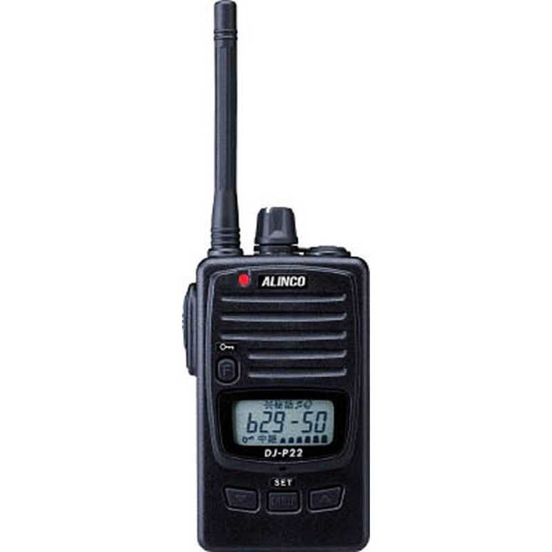 アルインコ 特定小電力トランシーバー DJP221M の通販 | カテゴリ：オーディオ・ヘッドホン・楽器 | アルインコ 家電通販のコジマネット -  全品代引き手数料無料