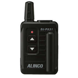 アルインコ 交互20ch+中継27ch対応 特定小電力トランシーバー(ブラック/1台) DJ-PX31B