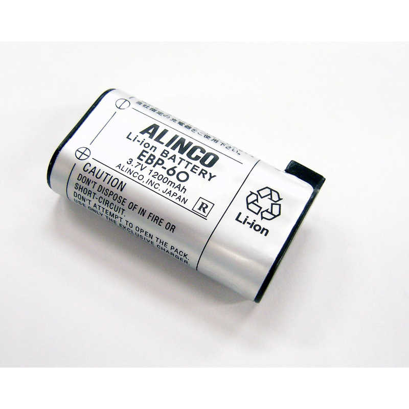 アルインコ バッテリーパック Ebp 60 驚きの価格