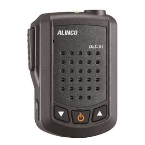 アルインコ コンパクト・ハンズフリー拡声器 DLS-01