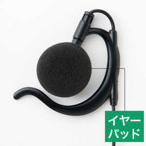 アルインコ イヤーパッド20個入り AD013 アルインコ イヤーパッド20個入り AD013