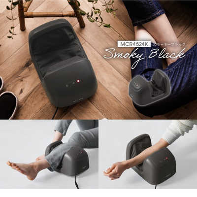 アルインコ フットマッサージャー リラレグ クリーム MCR4524C の通販