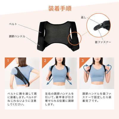 アルインコ 背中のミカタ SMサイズ EXG303SM の通販 - カテゴリ