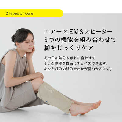 アルインコ EMSフットマッサージャー FLATS MCF101C の通販 - カテゴリ