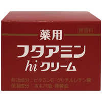ムサシノ製薬 薬用フタアミンhiクリーム(55g)[保湿クリーム] の通販