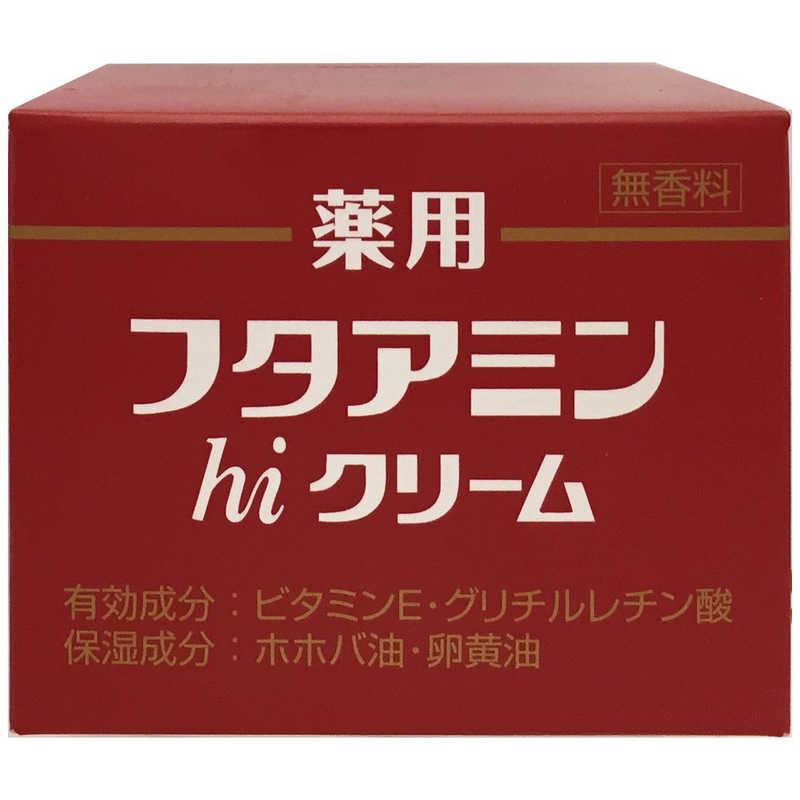 ムサシノ製薬 ムサシノ製薬 薬用フタアミンhiクリーム(130g)[保湿クリーム]  