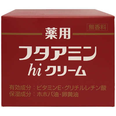Amazon | ムサシノ製薬 フタアミンhiクリーム 55g | フタアミン