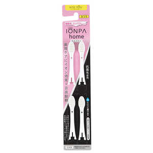 アイオニック IONPA home用 抗菌極細コンパクト替えブラシ 白 4P D92WH