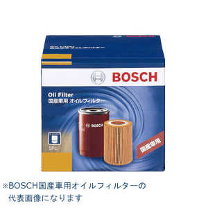 BOSCH 国産車用オイルフィルター タイプ-R S2 BOSCH 国産車用オイルフィルター タイプ-R S2