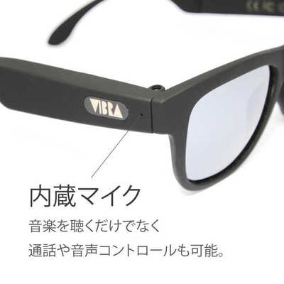 ミックオプチカル 骨伝導サングラス VIBRA ヴィブラ スモーク