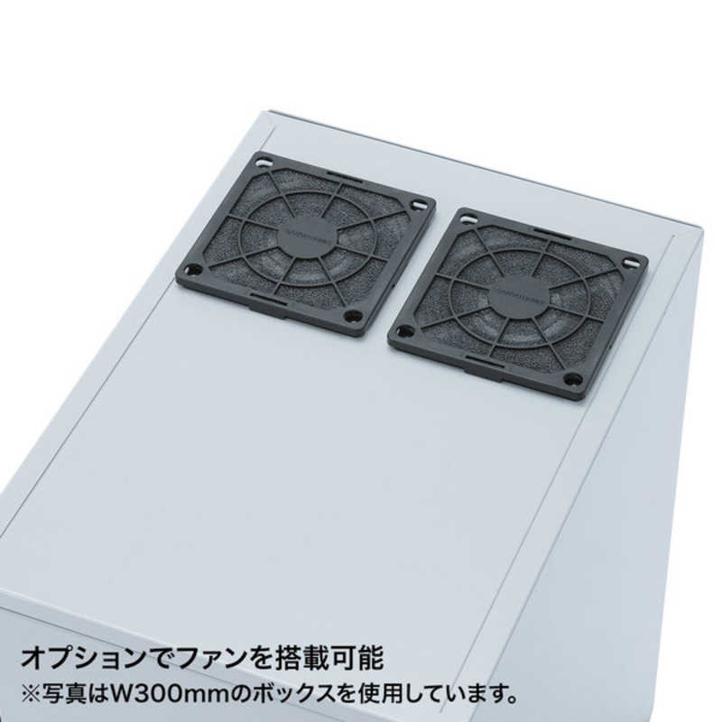 サンワサプライ サンワサプライ 簡易防塵機器収納ボックス(W450) MR-FAKBOX450 MR-FAKBOX450