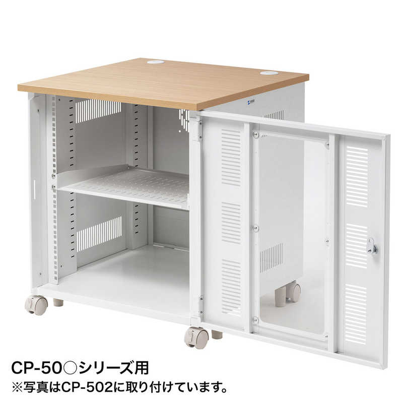 翌日発送可能】 サンワサプライ 棚板 RAC-S60NTK ad-naturam.fr