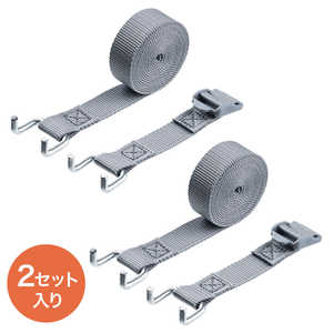 サンワサプライ 固定ベルト(2本セット) RAC-BL1N サンワサプライ 固定ベルト(2本セット) RAC-BL1N