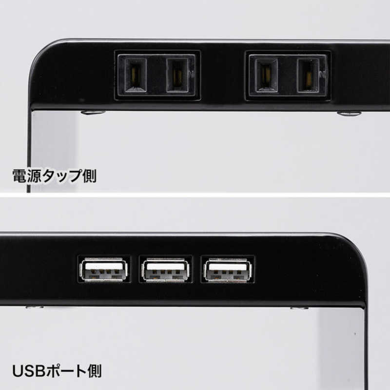 サンワサプライ サンワサプライ 電源タップ+USBポート付机上ラック MR-LC202BK MR-LC202BK