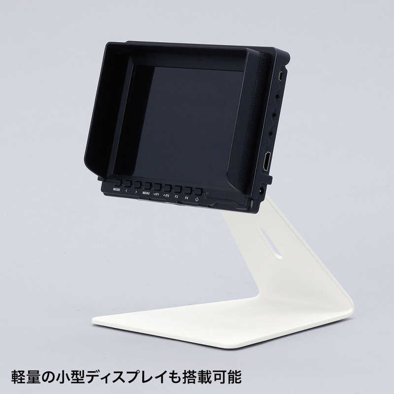 サンワサプライ サンワサプライ タブレット/iPad対応 VESA取付けサイネージスタンド(卓上用) CR-LAST21 CR-LAST21