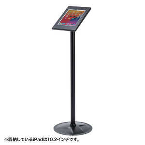 サンワサプライ iPad用スタンド セキュリティボックス付き ブラック CR-LASTIP31