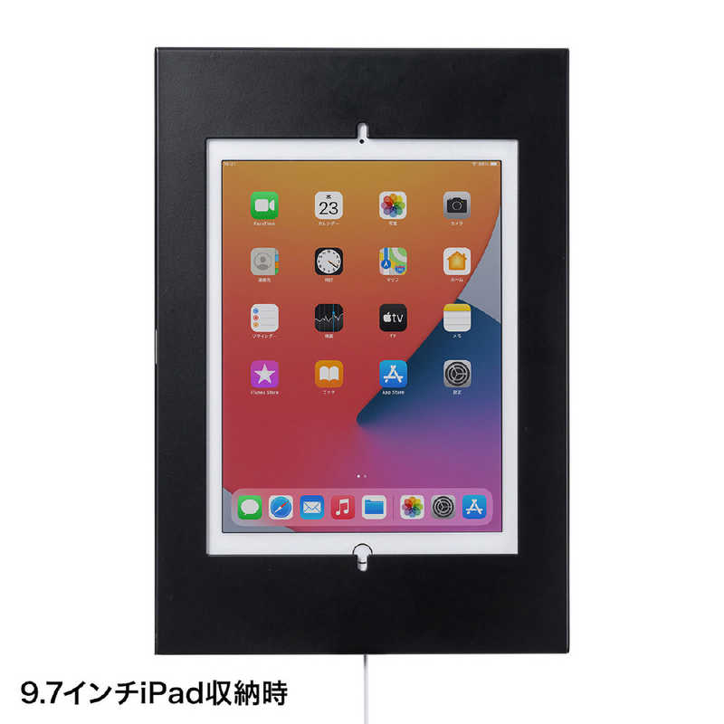 サンワサプライ サンワサプライ iPad用スタンド セキュリティボックス付き シルバー CR-LASTIP33 CR-LASTIP33