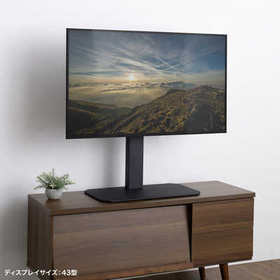 サンワサプライ 42～75型対応卓上ディスプレイスタンド CR-PLD003 の