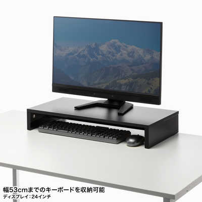 サンワサプライ 卓上モニター台(黒) MR-LC103BK の通販 - カテゴリ