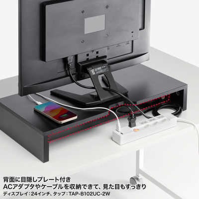 サンワサプライ 卓上モニター台(黒) MR-LC103BK の通販 - カテゴリ