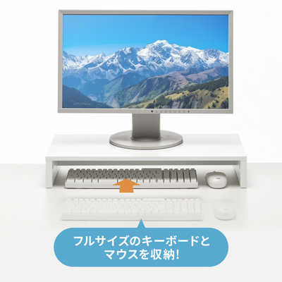 サンワサプライ 卓上モニター台(白) MR-LC103W の通販 - カテゴリ