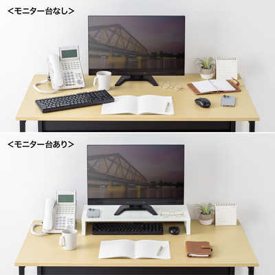 サンワサプライ 卓上モニター台(白) MR-LC103W の通販 - カテゴリ