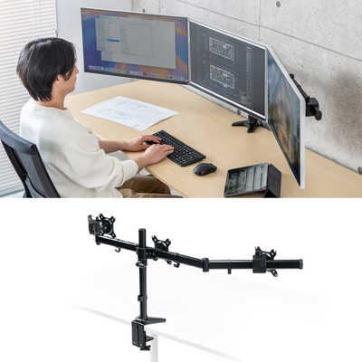 サンワサプライ モニターアーム(3画面・横並び) CR-LAC312BK の通販