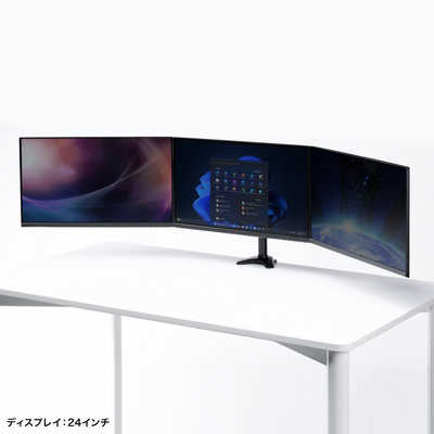 サンワサプライ モニターアーム(3画面・横並び) CR-LAC312BK の通販