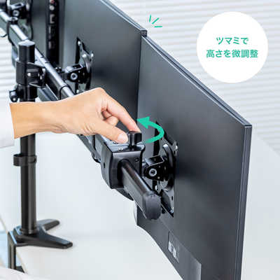 サンワサプライ モニターアーム(3画面・横並び) CR-LAC312BK の通販