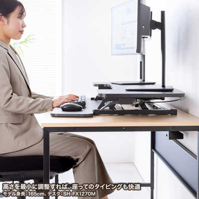 サンワサプライ エルゴノミクスリフトアップデスク (W1060) MR
