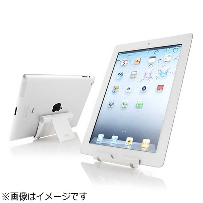 サンワサプライ サンワサプライ iPad用スタンド(ホワイト) PDA‐STN7W PDA‐STN7W