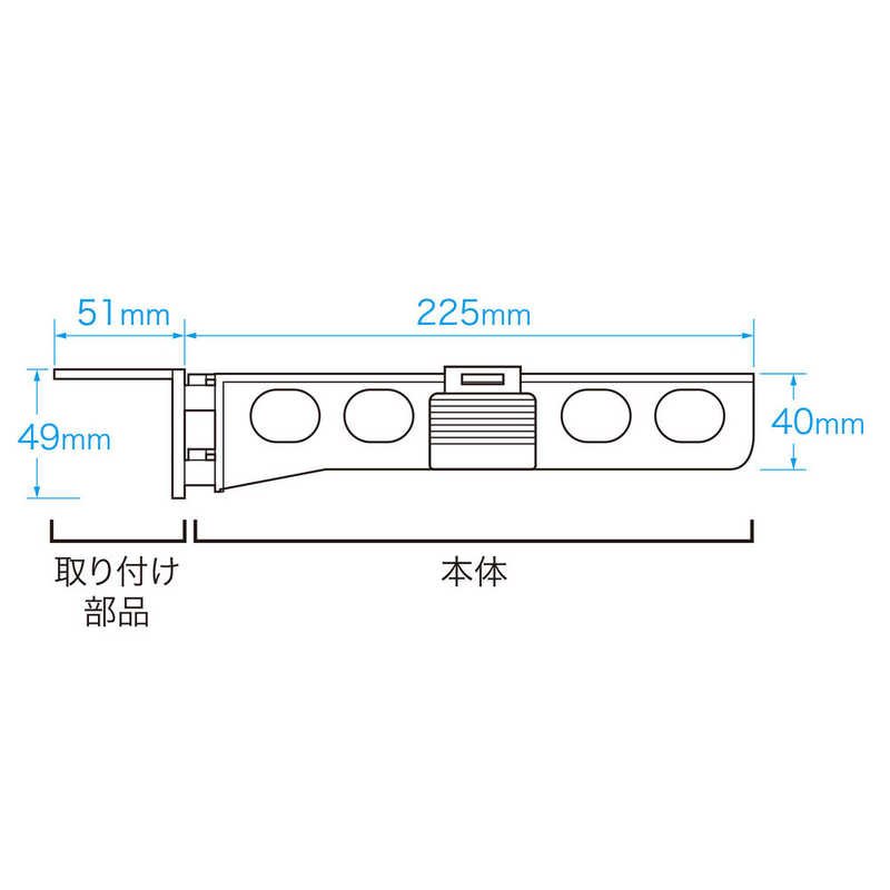 サンワサプライ データホルダー DH-210BKN の通販 | カテゴリ：パソコン・周辺機器・プリンター | サンワサプライ 家電通販のコジマネット  - 全品代引き手数料無料