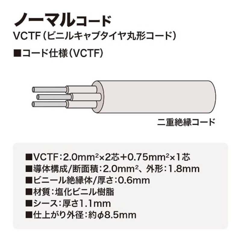 最大5万円OFFクーポン！ 200V/0.2kw インバーター(3相モーター制御用