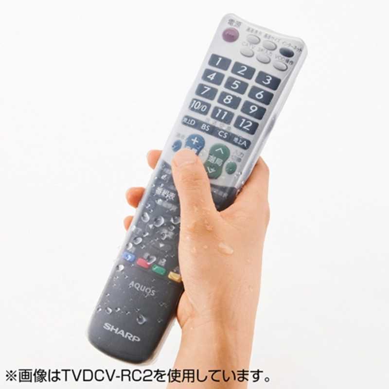 サンワサプライ サンワサプライ マルチリモコンカバー(Sサイズ) TVDCV‐RC1 TVDCV‐RC1