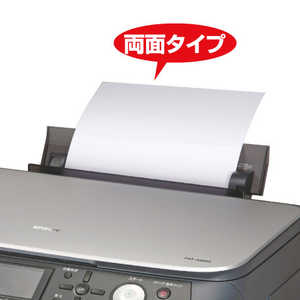 サンワサプライ OAクリーニングペーパー (両面タイプ・1枚入) CD‐13W1 サンワサプライ OAクリーニングペーパー (両面タイプ・1枚入) CD‐13W1