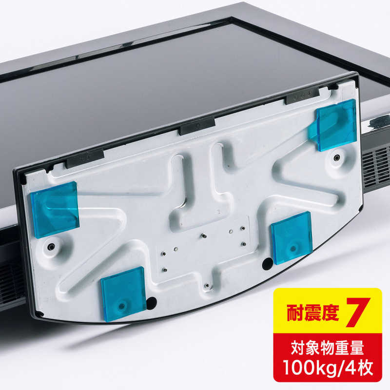 サンワサプライ 耐震接着ゴム 大 QL51 サンワサプライ 耐震粘着ゴム(大) QL-51