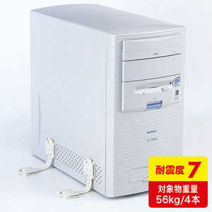 サンワサプライ 耐震用ストッパー (4本入り) QL-55 サンワサプライ 耐震用ストッパー (4本入り) QL-55