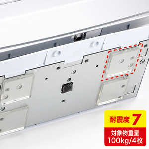 サンワサプライ 透明両面粘着ゴム(大・4枚) QL‐74CL サンワサプライ 透明両面粘着ゴム(大・4枚) QL‐74CL