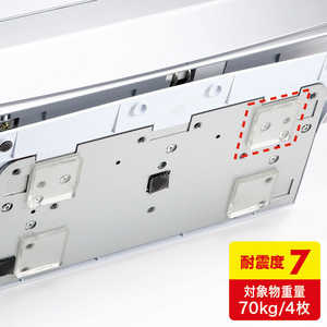 サンワサプライ 透明両面粘着ゴム(中・4枚) QL‐75CL サンワサプライ 透明両面粘着ゴム(中・4枚) QL‐75CL