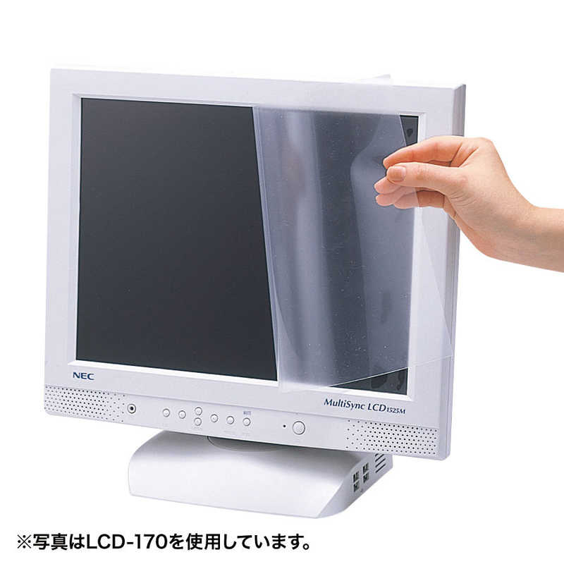 サンワサプライ サンワサプライ 液晶保護フィルム(21.5型ワイド対応) LCD-215W LCD-215W