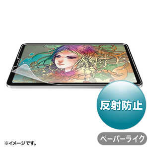 サンワサプライ 10.9インチ iPad Air(第4世代)､11インチ iPad Pro(第2/1世代)用 ペｰパｰライク反射防止フィルム LCD-IPAD10P