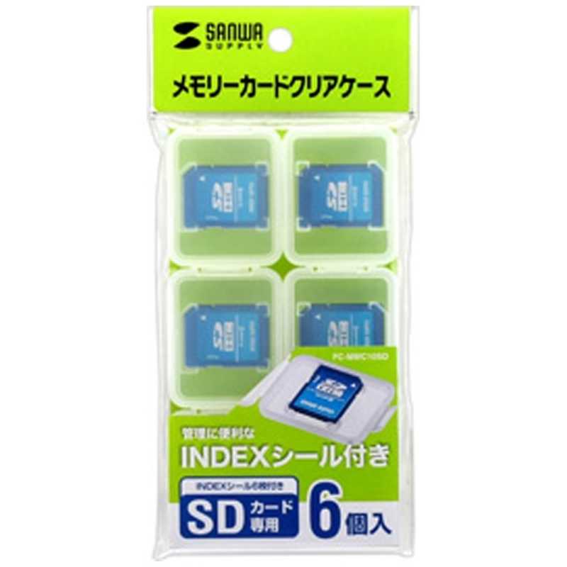 サンワサプライ サンワサプライ SDカード用クリアケース(6個入り) FC-MMC10SD FC-MMC10SD