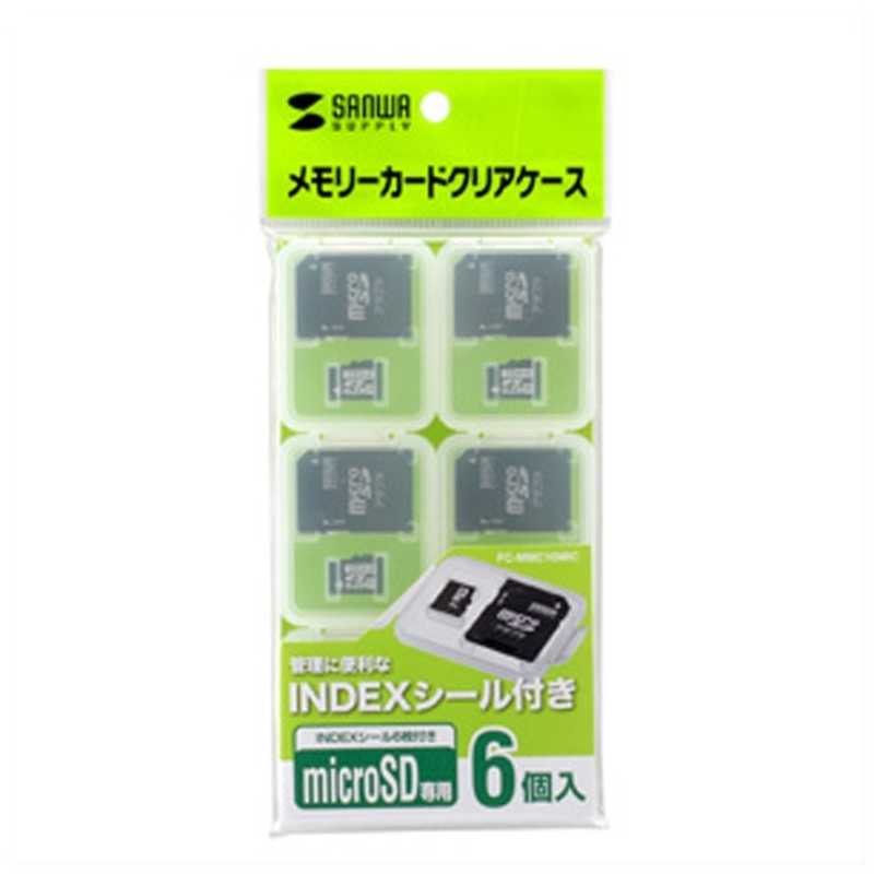 サンワサプライ サンワサプライ microSDカード用クリアケース(6個入り) FC-MMC10MIC FC-MMC10MIC
