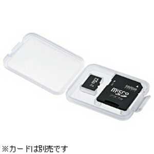 サンワサプライ microSDカード用クリアケース(6個入り) FCMMC10MIC