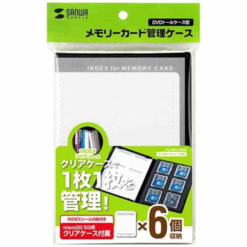 サンワサプライ サンワサプライ DVDトールケース型メモリーカード管理ケース(クリアケース用) FC-MMC16SDM FC-MMC16SDM
